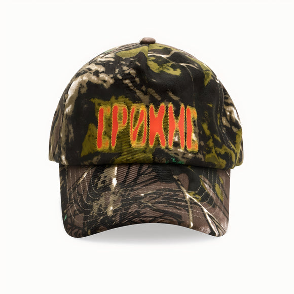 EPOKHE Mens Heat Seeker 5 Panel Hat - Camo